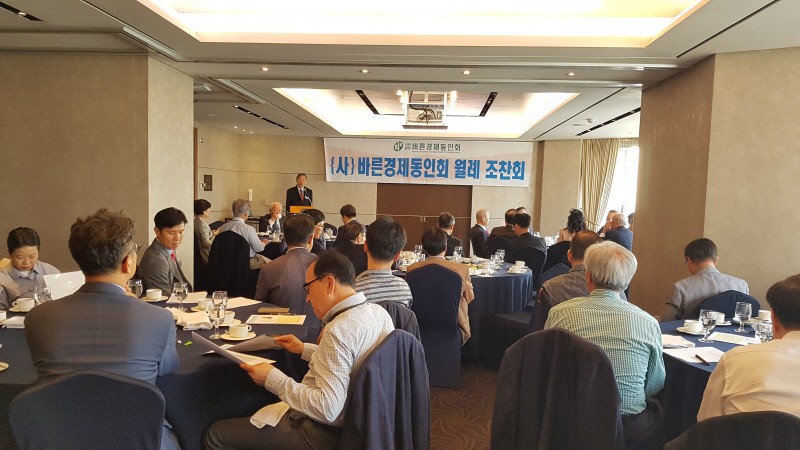 홍보 및 조직확대 활동
