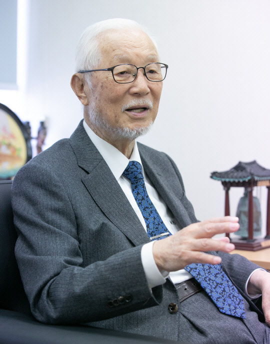 故 박종규 재단설립자